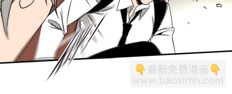 第37话  请君入瓮 ????(1/2)-第38话