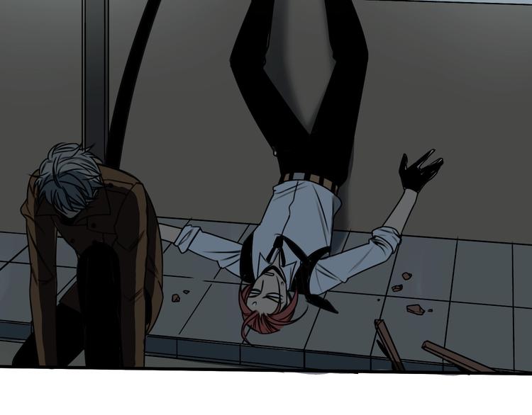 第37话  请君入瓮 ????(1/2)-第38话