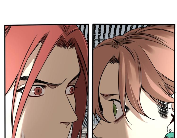 第39话 原则 ????(1/2)-第40话