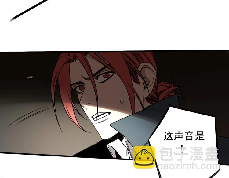 第41话 无情双子(1/2)-第42话