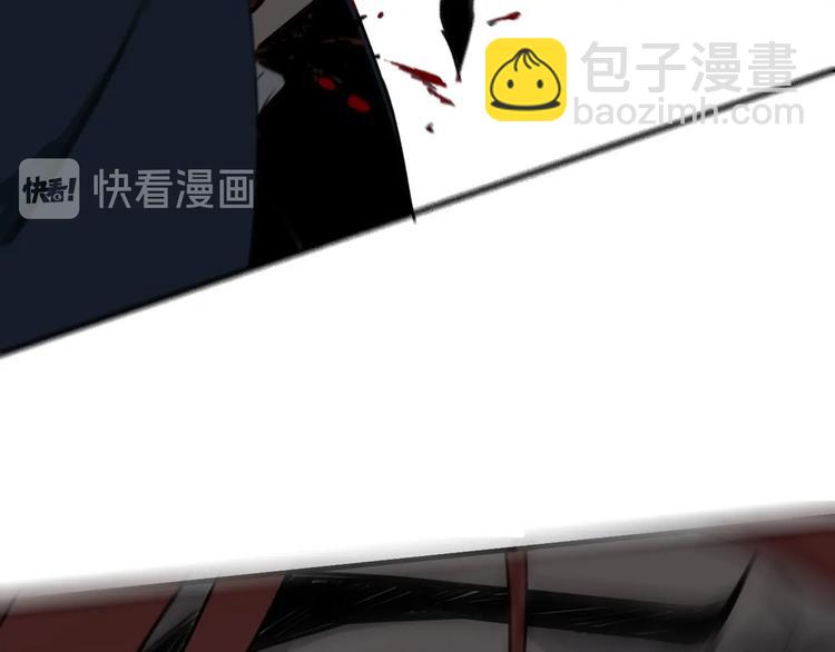 第41话 无情双子(1/2)-第42话