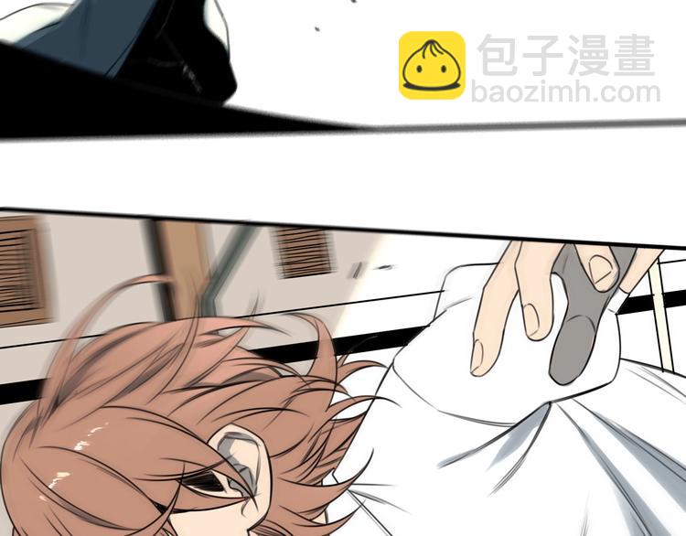 第43话 我矮了，也变强了！(1/2)-第44话