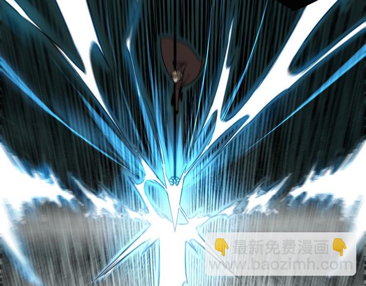 第47话 避实就虚(1/2)-第48话