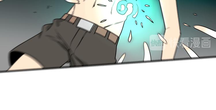 第47话 避实就虚(1/2)-第48话