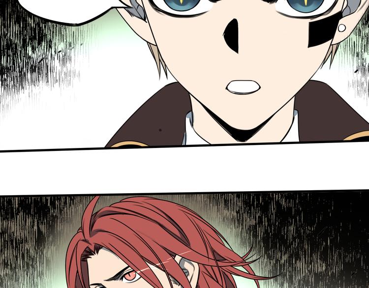 第49话 最后的守护(1/2)-第50话