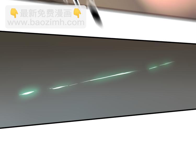 第51话 战斗结束(1/2)-第52话