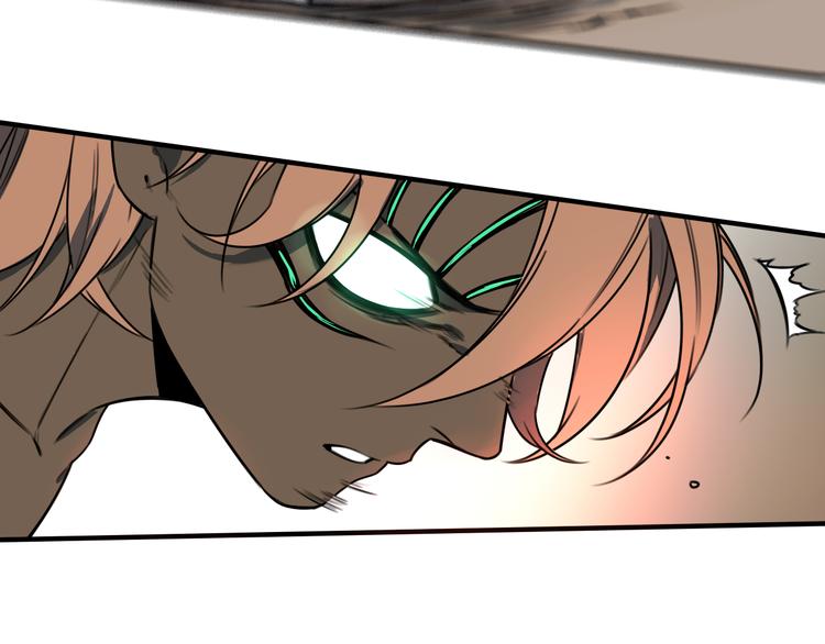 第51话 战斗结束(1/2)-第52话