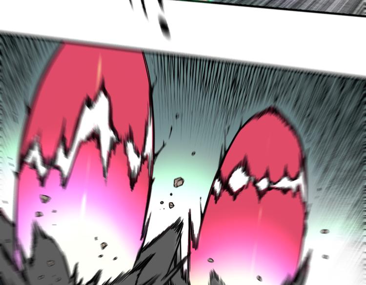 第51话 战斗结束(1/2)-第52话