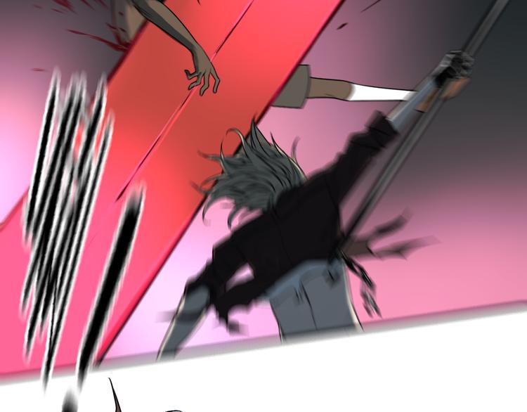 第51话 战斗结束(1/2)-第52话