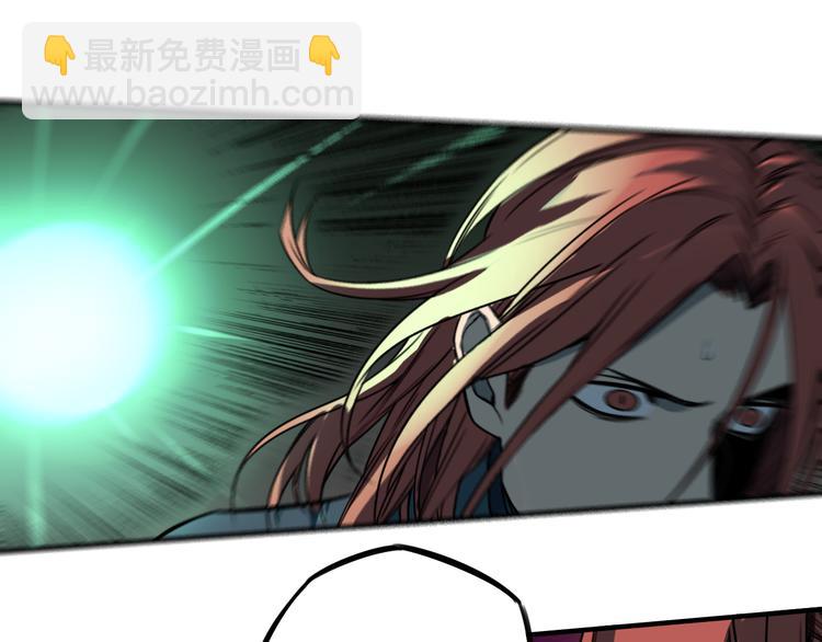 第51话 战斗结束(1/2)-第52话