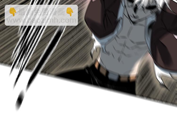 第51话 战斗结束(1/2)-第52话