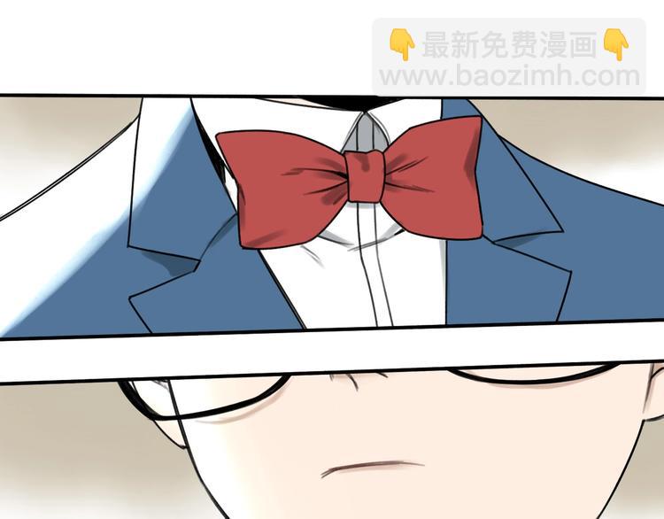 第7话 暴风雨前的宁静(1/2)-第8话