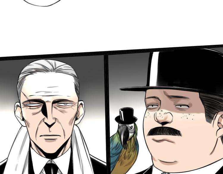 第7话 暴风雨前的宁静(1/2)-第8话