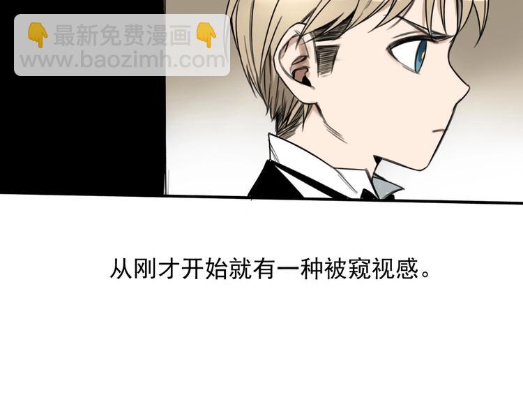 第7话 暴风雨前的宁静(1/2)-第8话