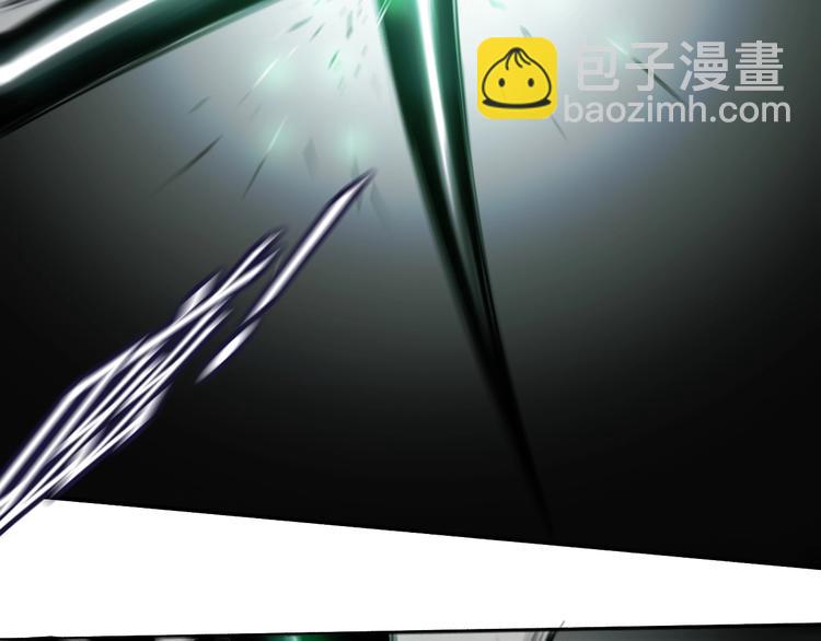 第9话 意外之外？(1/2)-第10话