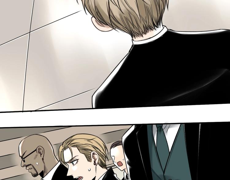 第9话 意外之外？(1/2)-第10话