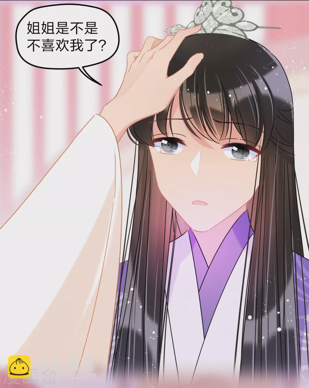 第37话1 醉酒之后-第104话