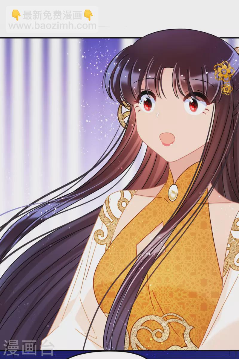 第38话1 风波起-第106话