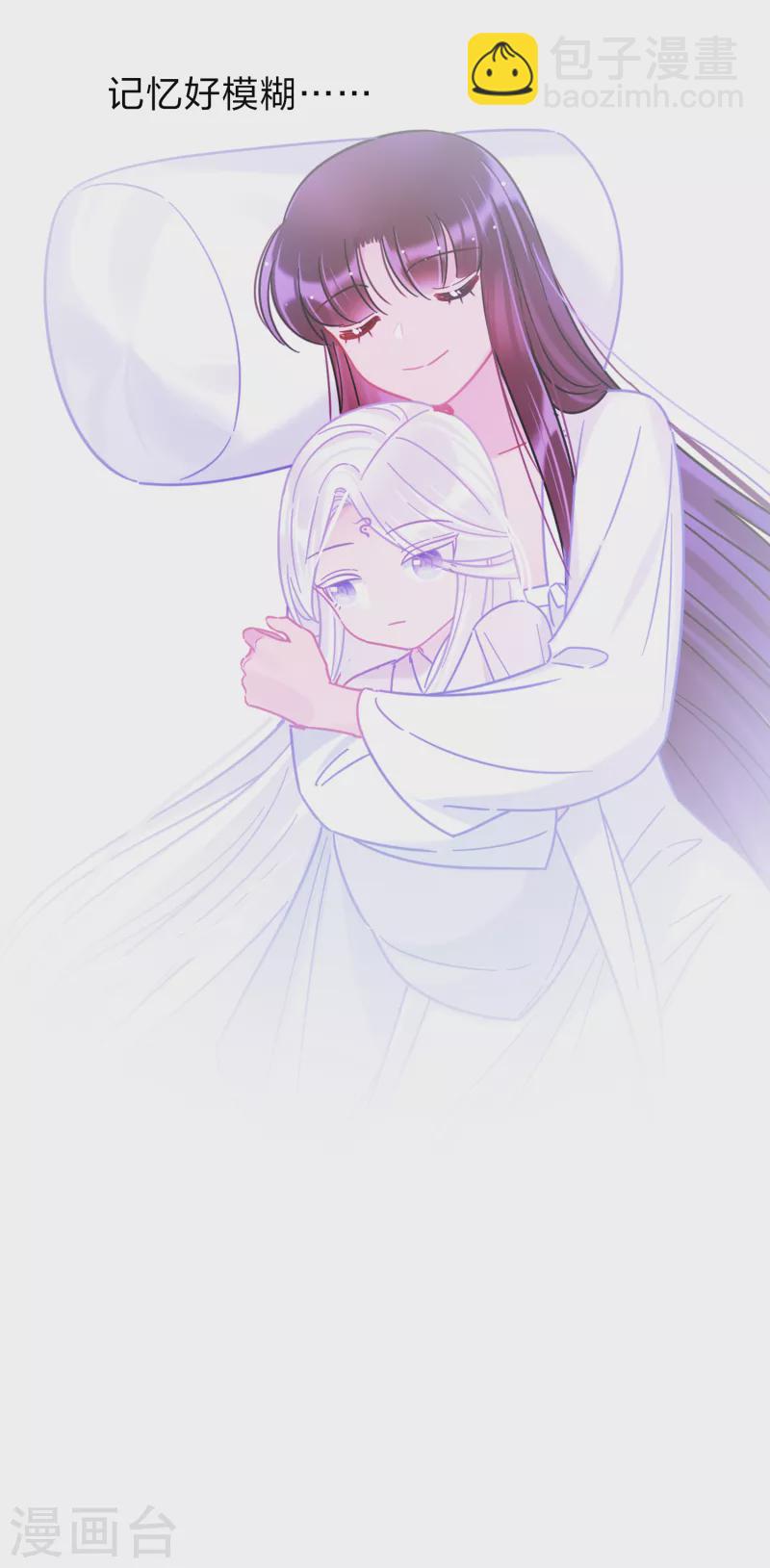 第38话1 风波起-第106话