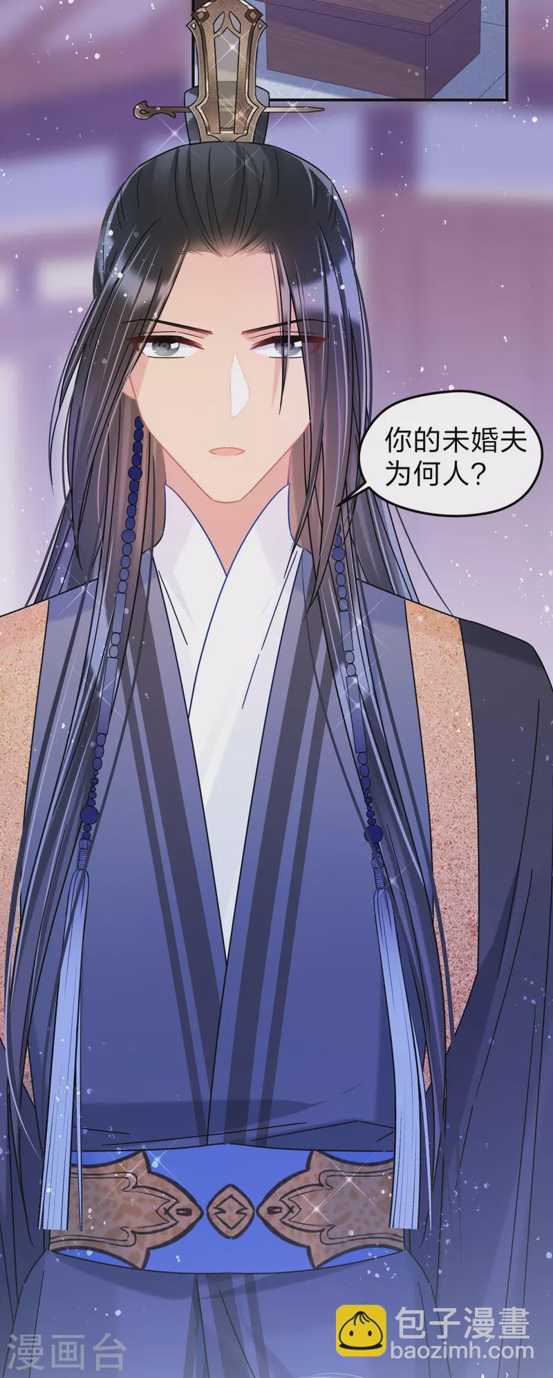 第38话3 风波起-第108话