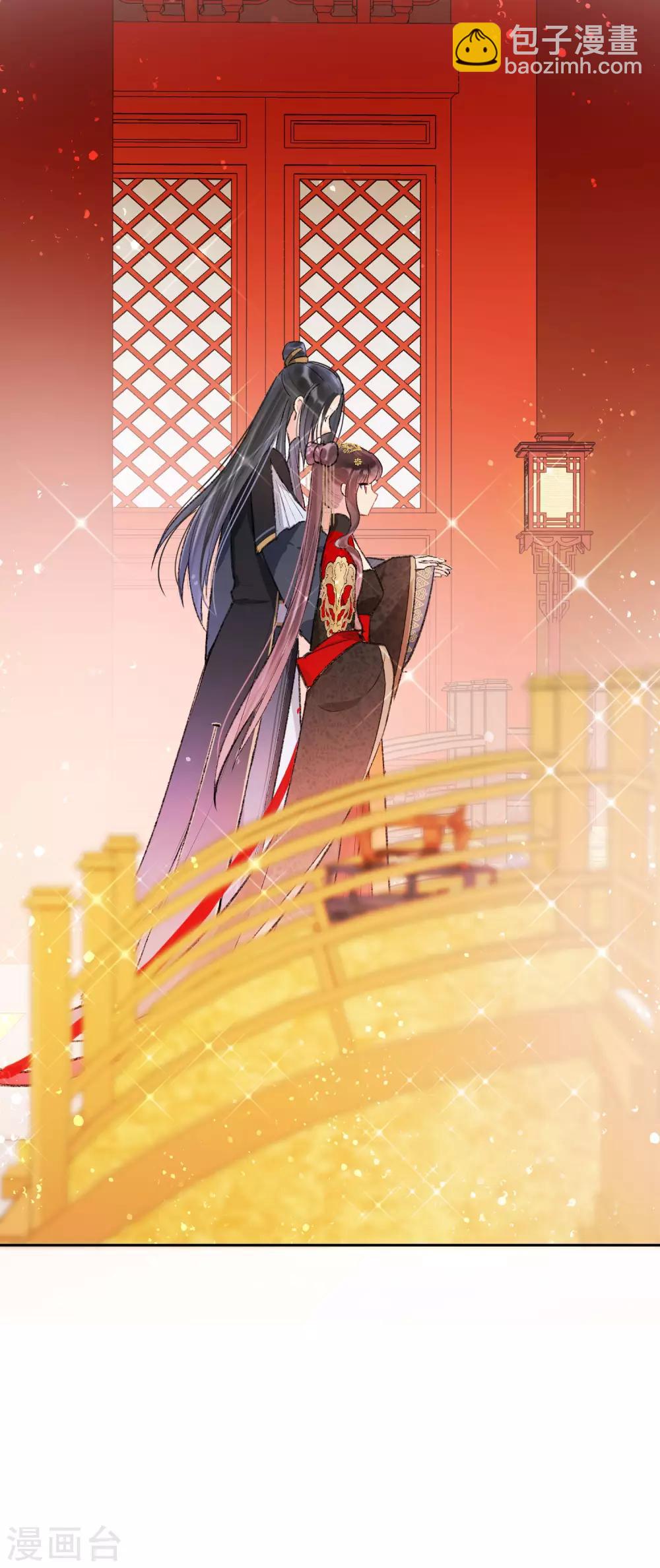 第4话1 登基闹剧-第12话