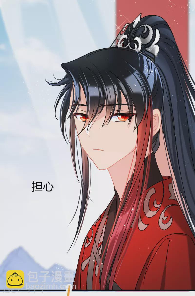 第40话2 押注-第112话