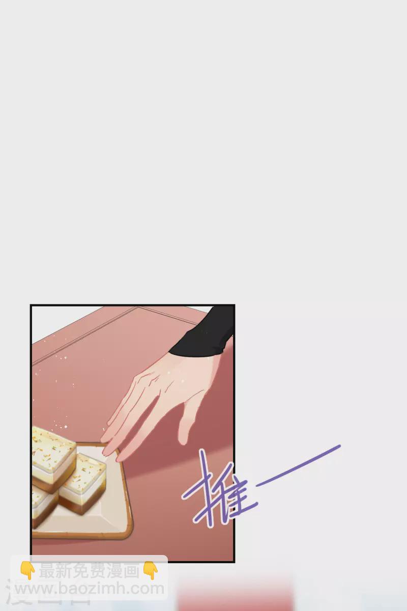 第40话2 押注-第112话