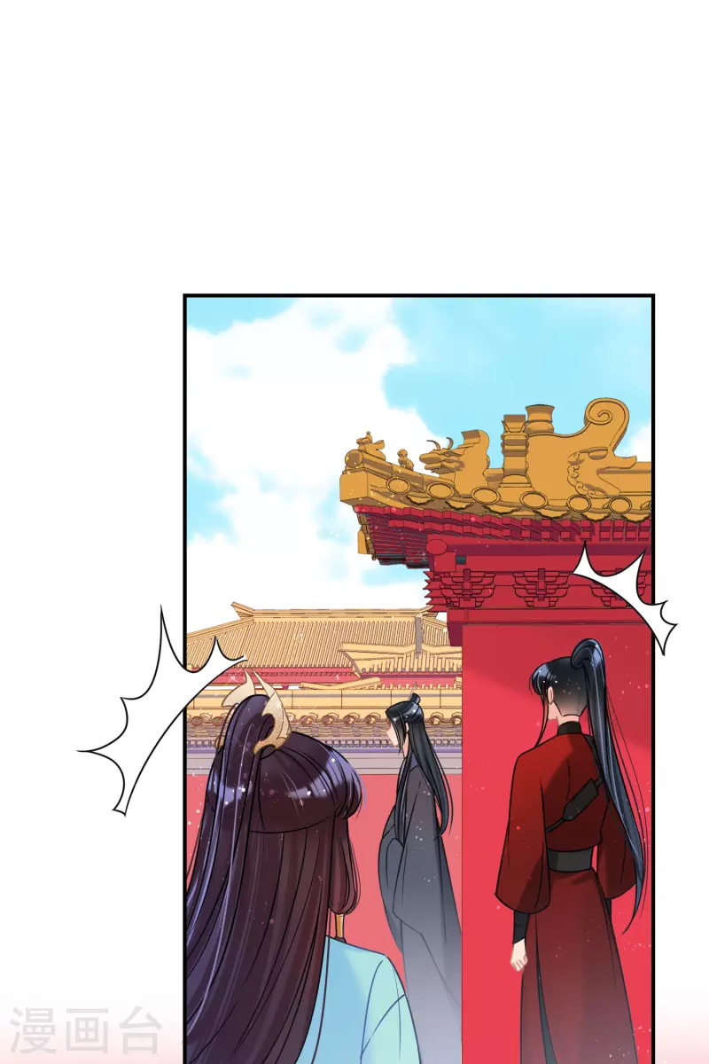 第41话2 戏弄云狂-第114话