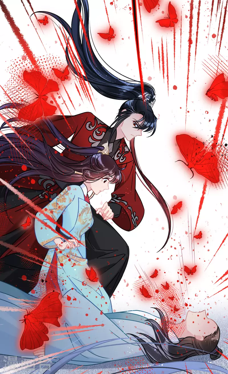 第44话2 刘昆之死-第120话