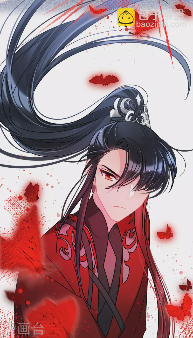 第44话2 刘昆之死-第120话