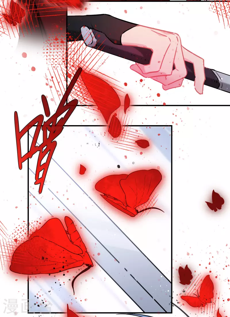 第44话2 刘昆之死-第120话