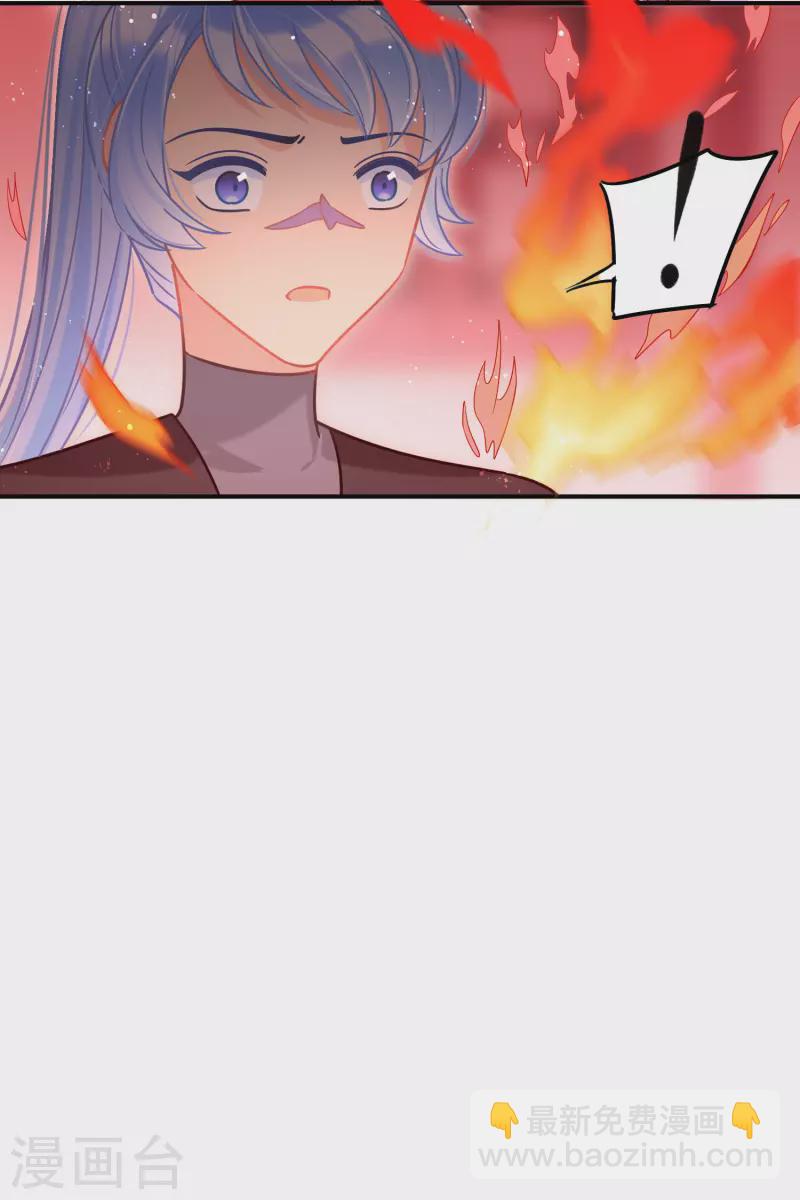 第46话2 幕后之人-第124话