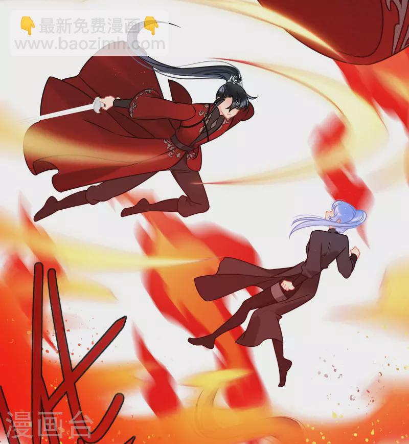 第46话2 幕后之人-第124话