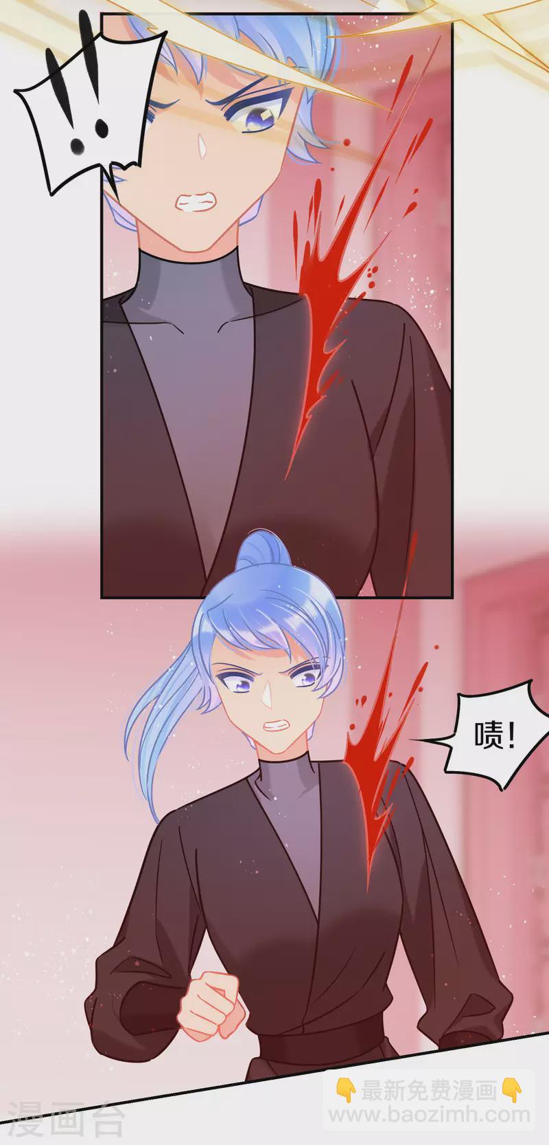 第46话2 幕后之人-第124话