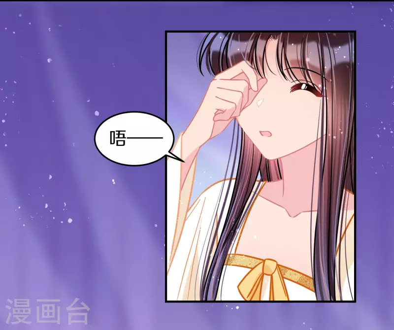 第49话1 误会大了-第130话