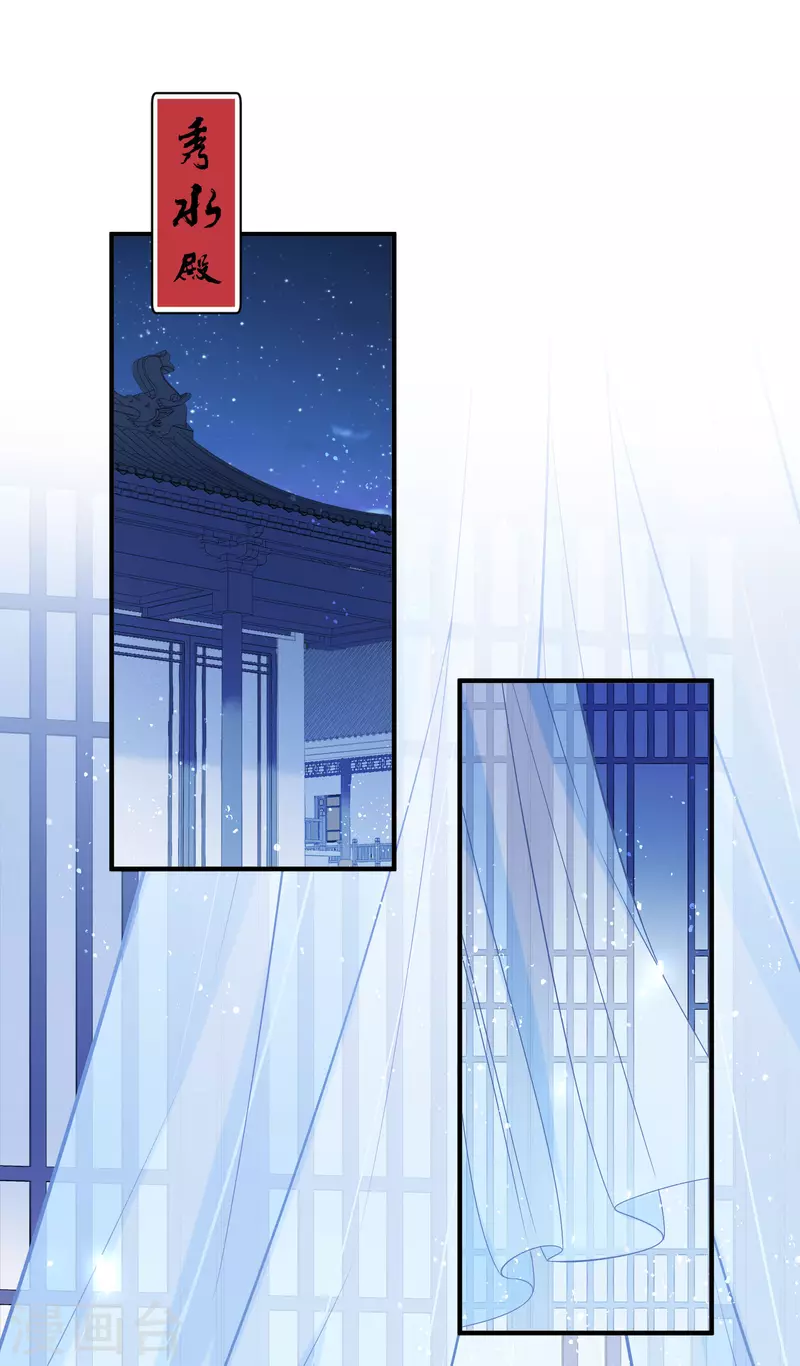 第50话3 两面为难-第134话