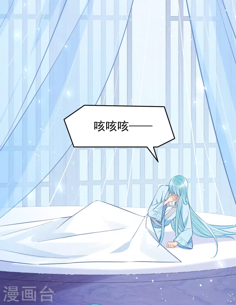 第50话3 两面为难-第134话