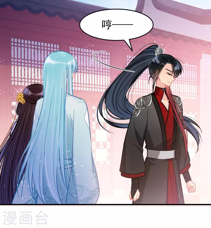 第52话2 赢得民心-第138话