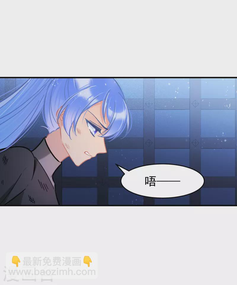 第52话2 赢得民心-第138话