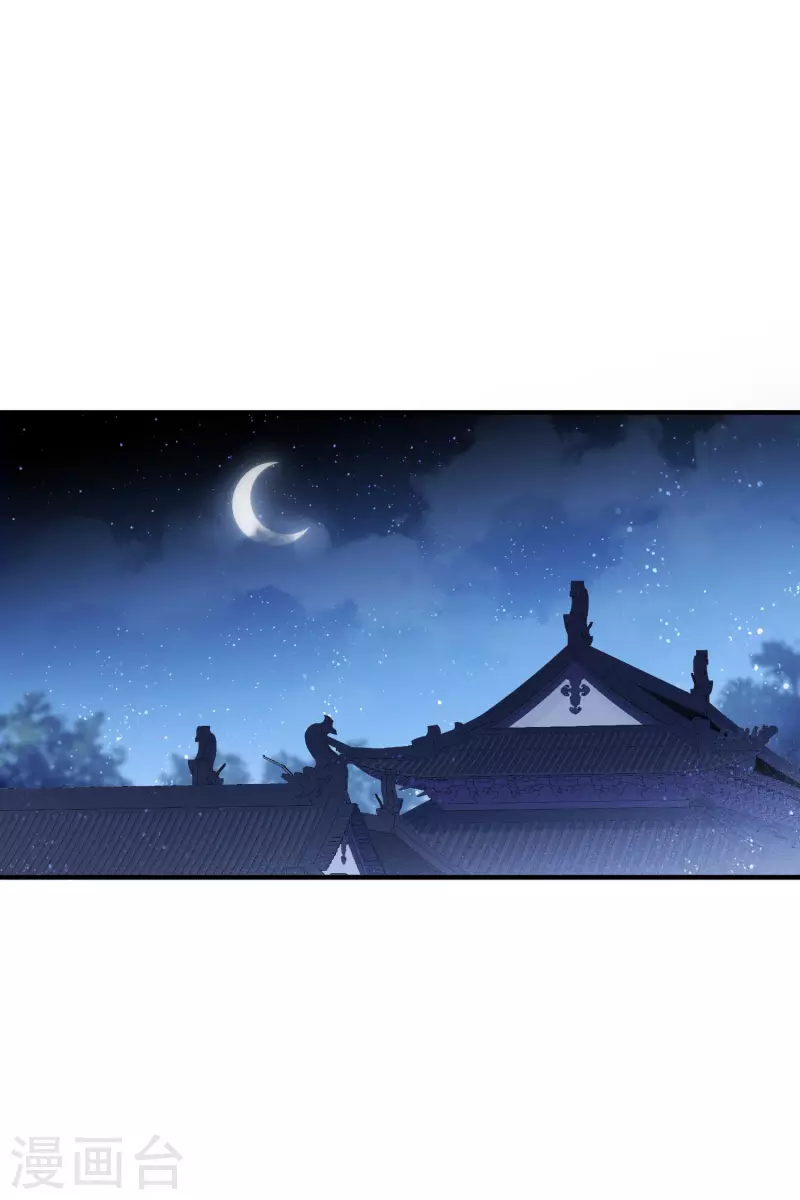 第52话2 赢得民心-第138话