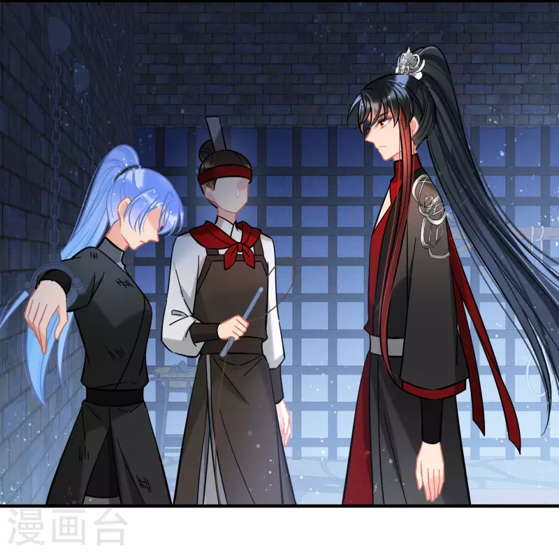 第53话2 偷梁换柱-第140话