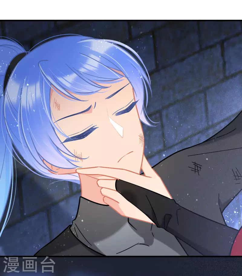 第53话2 偷梁换柱-第140话