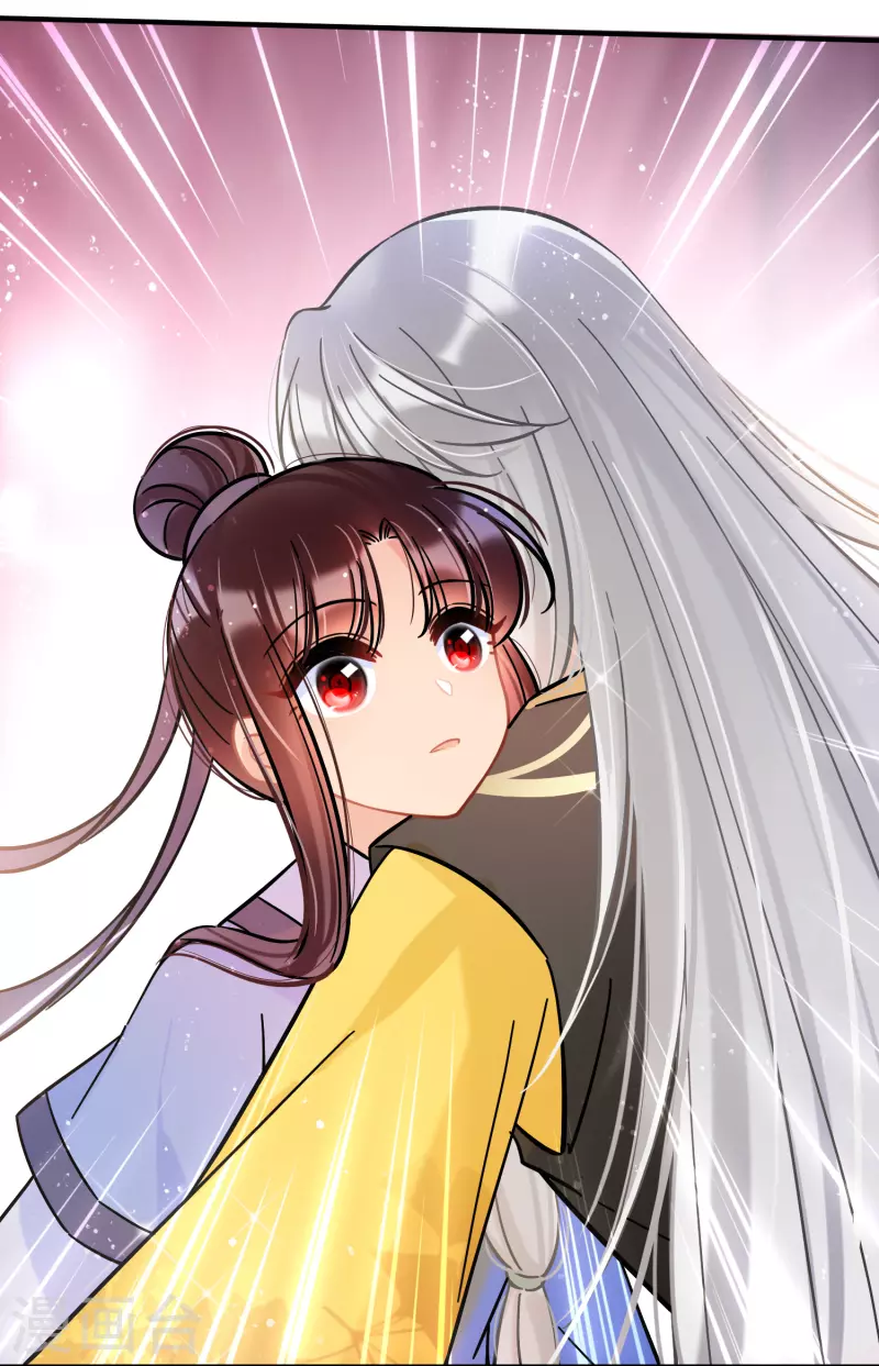 第55话2 狐狸过招-第144话