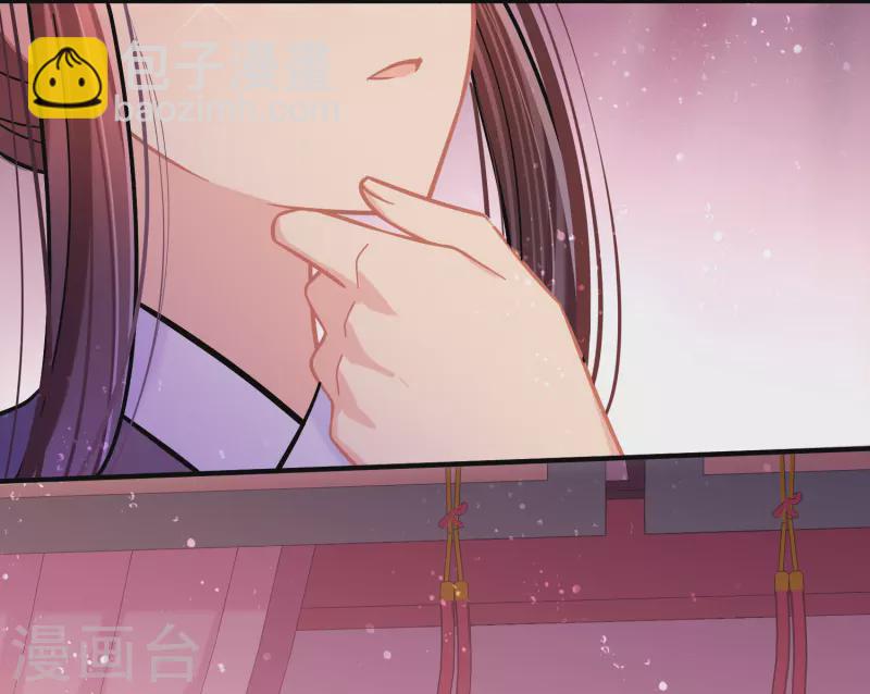 第55话2 狐狸过招-第144话