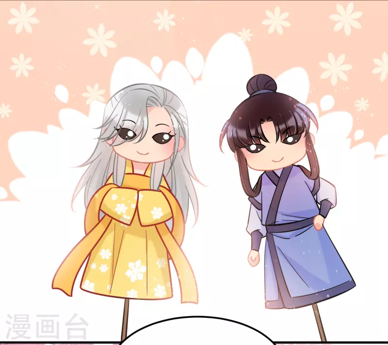 第58话2 逛街-第150话