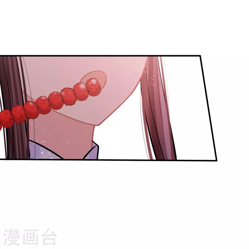 第58话2 逛街-第150话