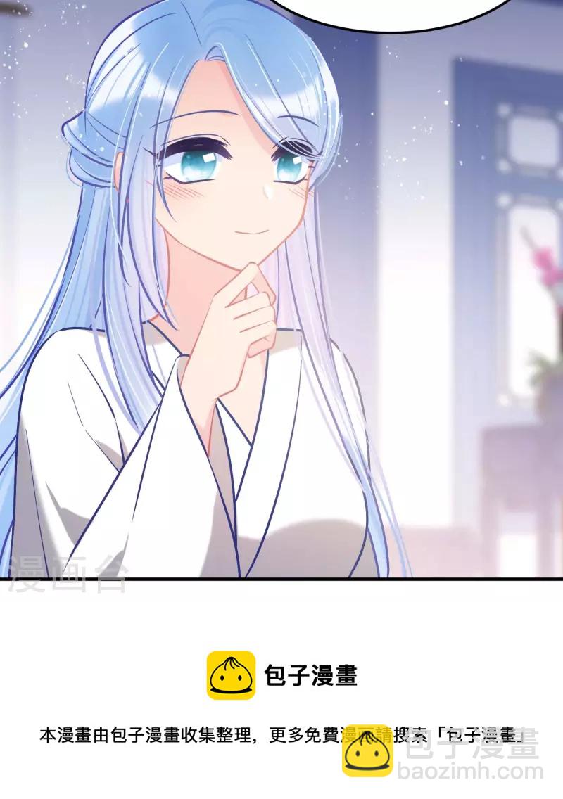 第62话2 危机四伏-第158话