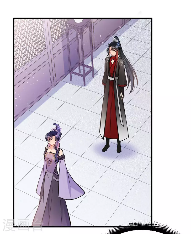 第62话2 危机四伏-第158话