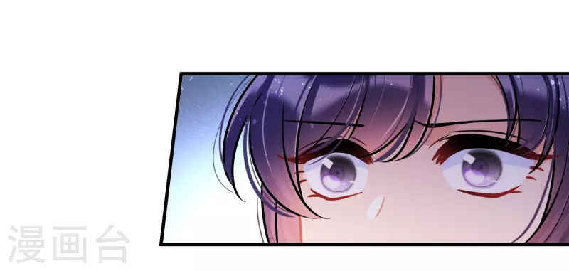 第64话2 李代桃僵-第162话