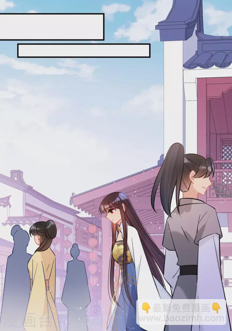 最终话 是走是留？-第164话